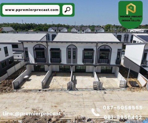 โรงงานพรีคาสท์ ผู้ผลิตคอนกรีตสำเร็จรูป